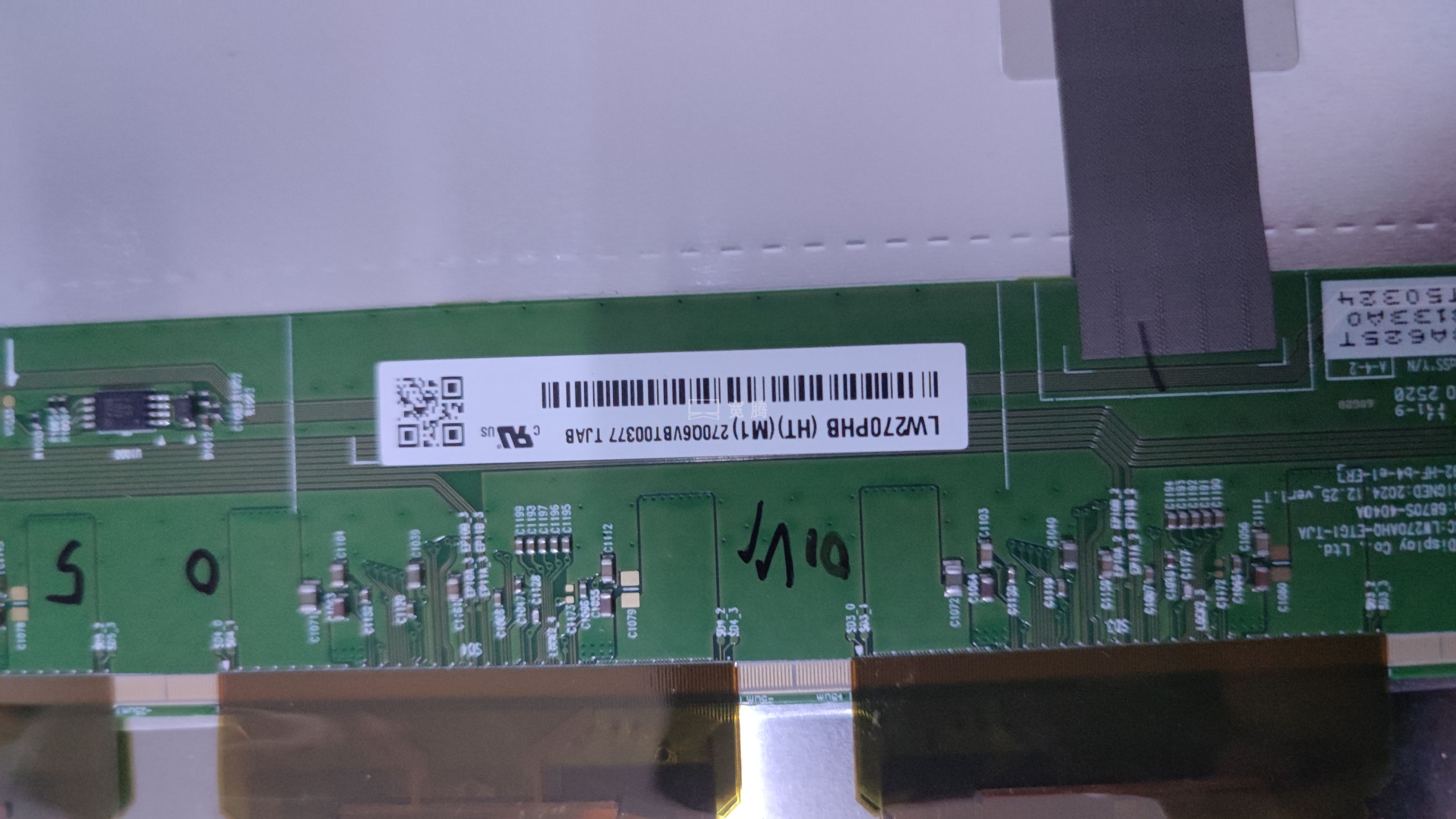 LW270PHB-HTM1